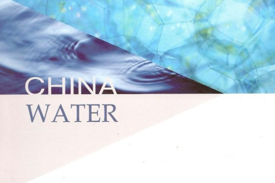 China water
