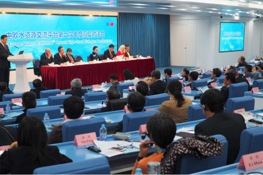 HLM Beijing 1