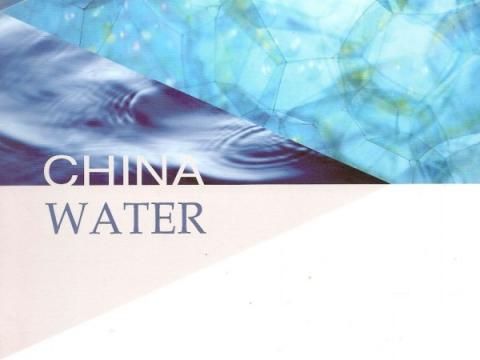 China water