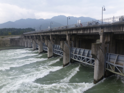 china dam